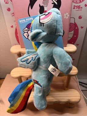 Hasbro My Little Pony Rainbow Dash Plush Flyer Exercise Plush Dog Toy